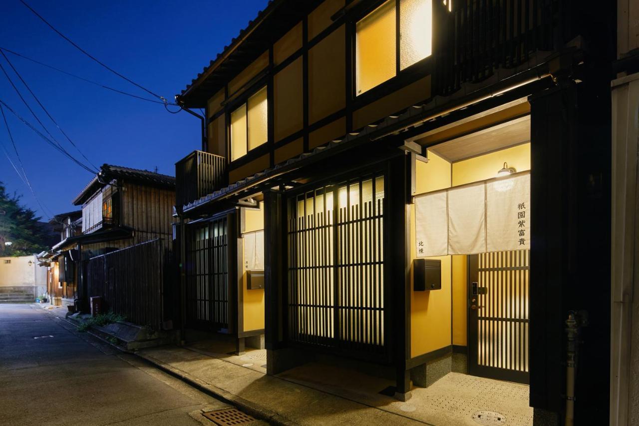 祇園 紫富貴 by 宿ルKYOTO HANARE Villa Giommachi Ngoại thất bức ảnh